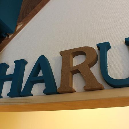 Guest House Haru Осака Екстер'єр фото