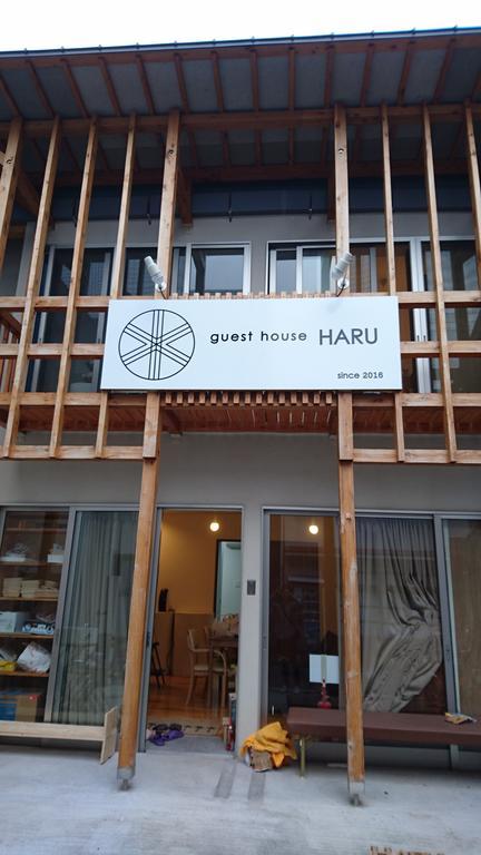 Guest House Haru Осака Екстер'єр фото