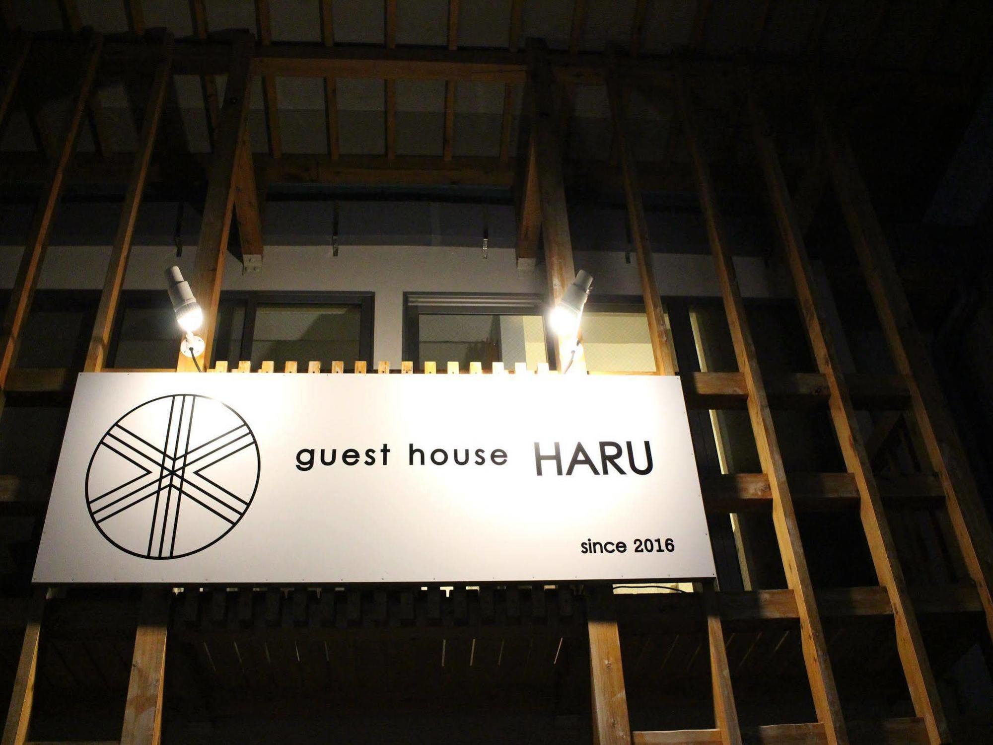 Guest House Haru Осака Екстер'єр фото